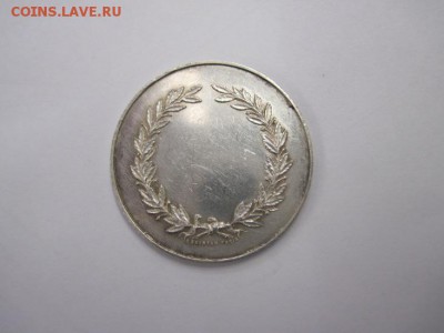 серебрянные медали, жетоны Франции? - IMG_7279.JPG