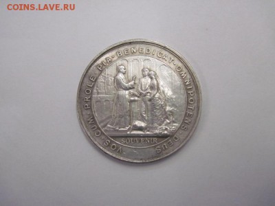 серебрянные медали, жетоны Франции? - IMG_7276.JPG