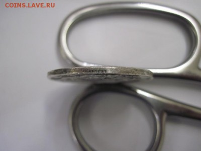 серебрянные медали, жетоны Франции? - IMG_7291.JPG