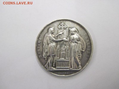 серебрянные медали, жетоны Франции? - IMG_7287.JPG