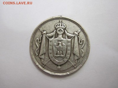 серебрянные медали, жетоны Франции? - IMG_7298.JPG