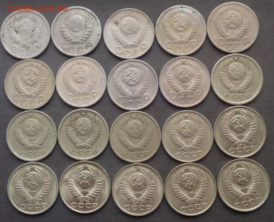 15 копеек 20 шт. 1936-1991г. до 20.08.2015г. - IMG_20150817_085829.JPG