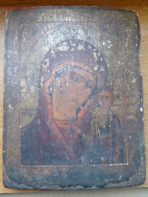 Икона. Казанская Божья Матери. до 20.08.2015. по мск в 22:00 - IMG_20150817_090422