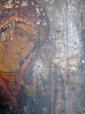 Икона. Казанская Божья Матери. до 20.08.2015. по мск в 22:00 - IMG_20150817_090210