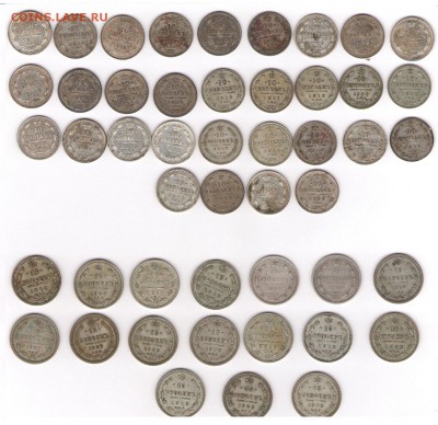 лот 48 монет 10коп и 15 коп, до 20.08 22.00 мск - 48 1
