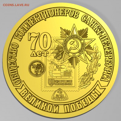 08 - 21:00МС - 1