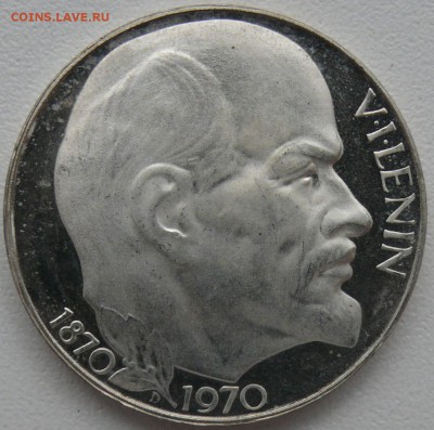 Чехословакия 50 крон 1970 Ленин АЦ до 19.08.15 21.30 мск - P1190655.JPG