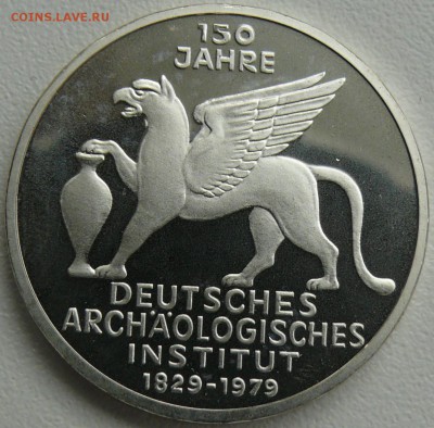 Германия 5 марок 1979 АЦ до 19.08.15 21.30 мск - P1190659.JPG