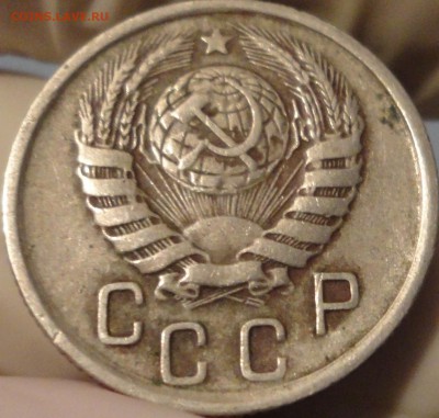 15 копеек 1944 года, до 20.08.2015 года - 15-44 фото 19.JPG