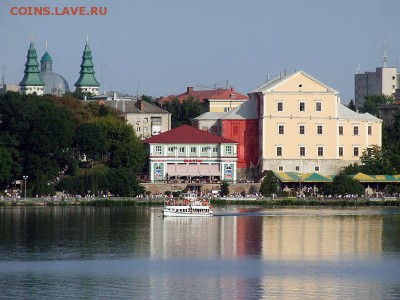Монеты с Корабликами - панорама современного города Тернополь