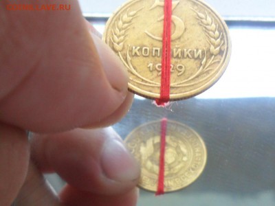 3 коп.1929г. поворот ~ 90 градусов.До 20.08.2015г 22-00 мск - SAM_2968.JPG