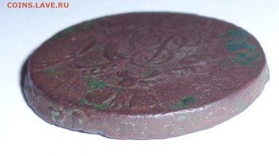 Облачная копейка 1756 года! - DSC06423.JPG