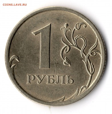Вопросы по разновидностям от DaSmallEldar - img2