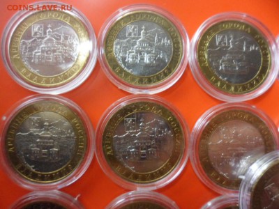 Фикс. 10 руб Владимир ммд aUNC в капсулах 20 шт - SAM_3845.JPG