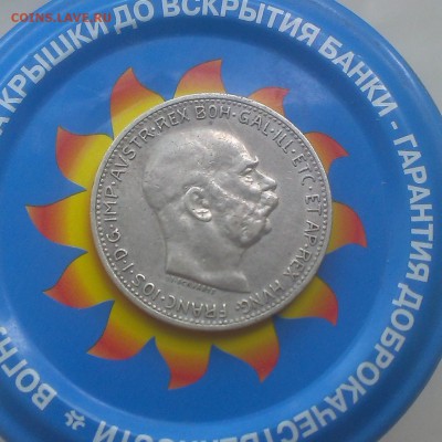 5 фенингов 1908, корона 1912,корона 1915 - IMAG2730