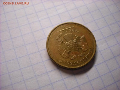 2 рубля 2014 г.ммд. полный раскол +1 руб. брак канта . - DSCN5540[1].JPG