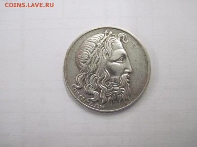 20 драхм Греция 1930 до 20.08.15 - IMG_7310.JPG