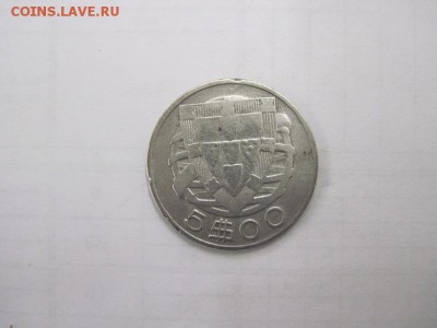 5 эскудо Португалия 1933 до 20.08.15 - IMG_7317.JPG