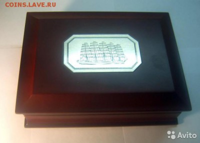 Набор монет "Знаменитые парусники мира" 2008 года серебро - 1635958930
