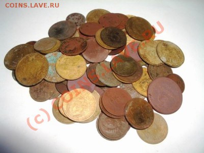 82 монеты СССР 24-57 год до 21-00 мск 12 августа - IMGP6775.JPG