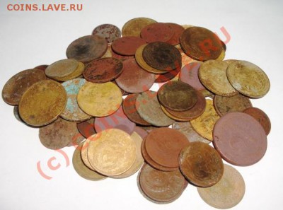 82 монеты СССР 24-57 год до 21-00 мск 12 августа - IMGP6776.JPG