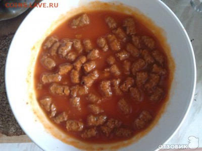 делает - прямо сейчас !!! - какашки в собственной крови
