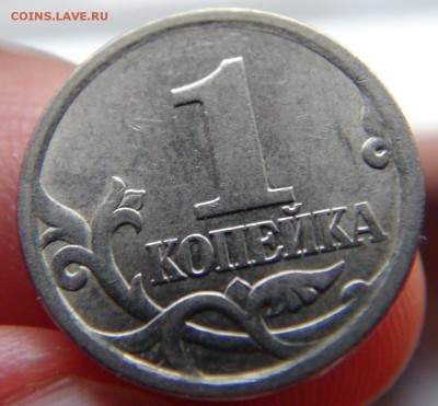 1 коп 2003СП: Ну и чем 3.211 от 3.212 отличаются? - 2.JPG