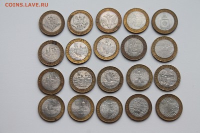 10 рублей БИМ 20 монет+Бонус..21.08.2015..22-00 - м1