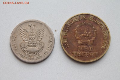 10 рублей БИМ 20 монет+Бонус..21.08.2015..22-00 - м4