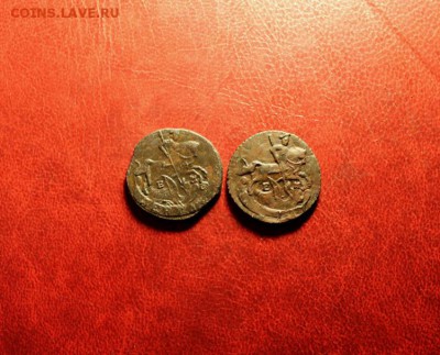 Денга: 1790г. 1795г  20.08.15г. 23:00. Моск. - 17 августа МОНЕТЫ 023.JPG