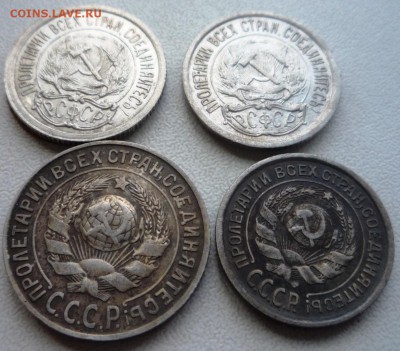 10коп. 22,23,24г.г., 15коп.25г. до 20.08.15. в 22,30ч. - P1130768.JPG