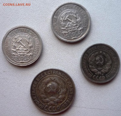 10коп. 22,23,24г.г., 15коп.25г. до 20.08.15. в 22,30ч. - P1130764.JPG
