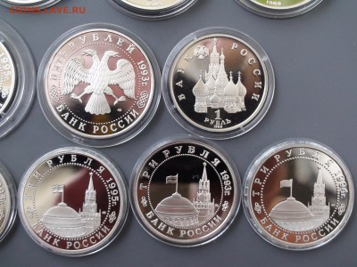 "Молодая Россия"- "СССР"- "Наборы"- "Царизм"- Оптовые цены!! - DSC08875.JPG