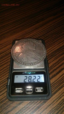 оцените 1 рубль 1723 - vess2_500x889
