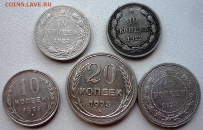 10коп.22,23,25г, 15коп.23г,20коп.25г. до 20.08.15. в 22,30ч. - P1130770.JPG