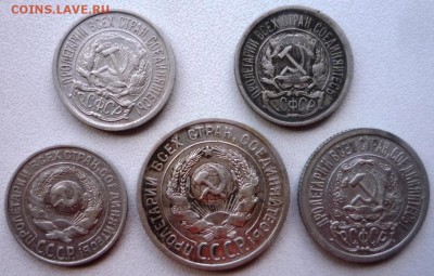 10коп.22,23,25г, 15коп.23г,20коп.25г. до 20.08.15. в 22,30ч. - P1130775.JPG