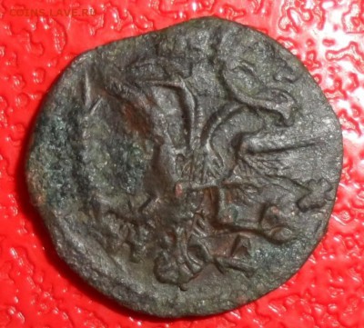 полушка 1719 год - image (6)