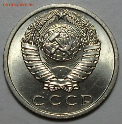 15 коп. 1962г. штемпельная UNC!!! до 21 авг. в 22:00 - DSCF2468.JPG