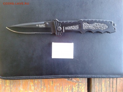 Нож складной до 23.08 22.00 по Москве - Фото-0001