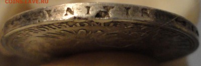 Несколько иностранных монет на оценку, в основном Ag 19-20 в - 1858-7.JPG