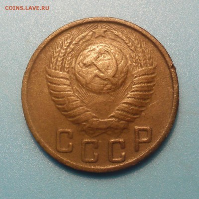15 копеек 1949 - SAM_2648.JPG