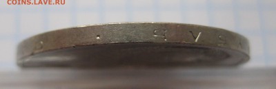 1 рубль год мира Шалаш - g1