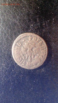 ПОЛУШЕЧКА 1707года - zYIBqGxqjiU