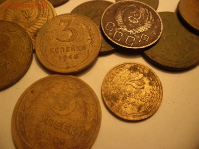 30 монет ссср до 57г   до 22.08.15  22-00 - SAM_2655.JPG