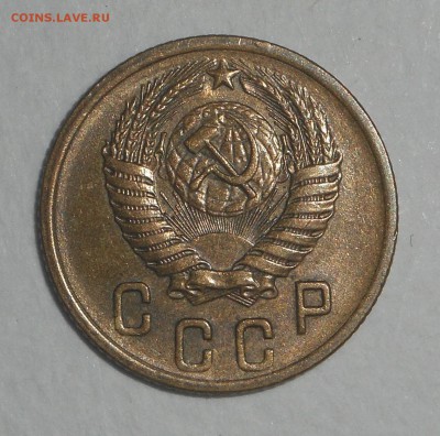 2 копейки 1956 Отличная!Короткий аук. - DSCN4543.JPG