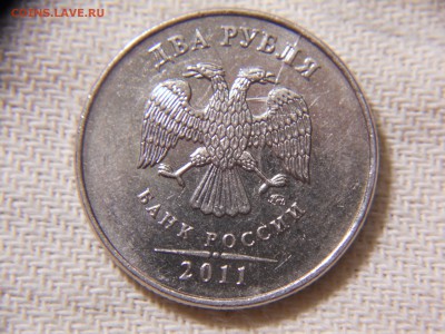 оценка повороты и расколы на 2 рублях - DSCN9645.JPG