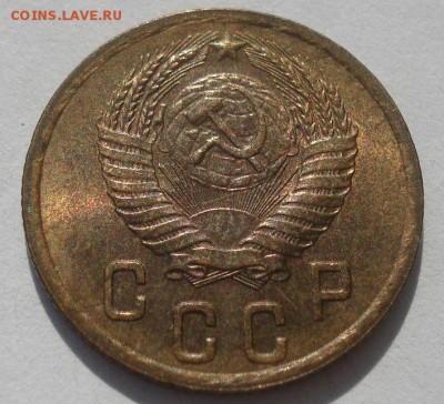 2 копейки 1955 аUNC СССР 22:00 20.08.2015 - DSC02800.JPG