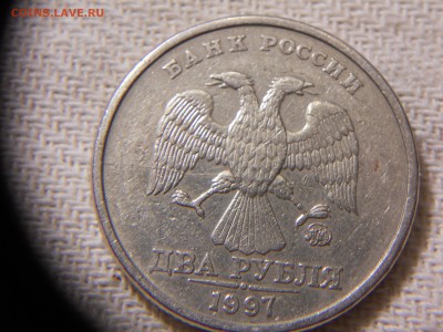 оценка повороты и расколы на 2 рублях - DSCN9657.JPG