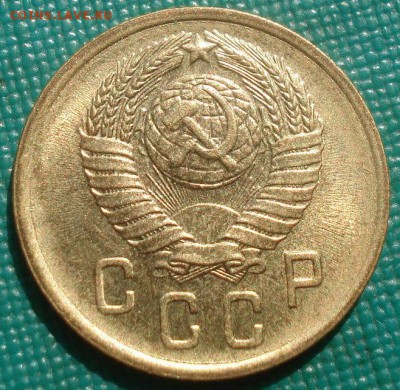 2 копейки 1957 аUNC СССР 22:00 20.08.2015 - DSC02846.JPG