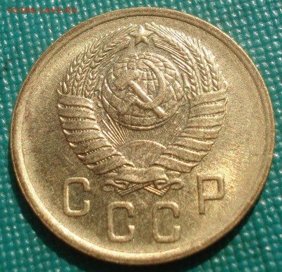 2 копейки 1957 аUNC СССР 22:00 20.08.2015 - DSC02844.JPG